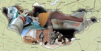 Эдийн засгийн элдэв үзүүлэлт