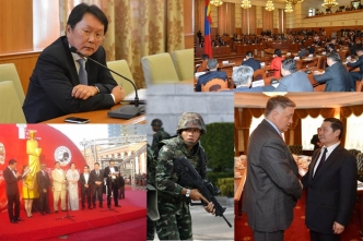 ДОЛОО ХОНОГИЙН ТОЙМ
